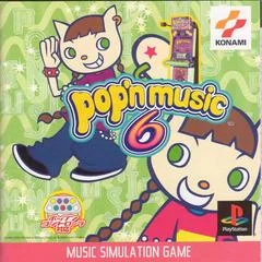Carátula de Pop'n Music 6