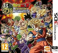 Carátula de Dragon Ball Z Extreme Butoden
