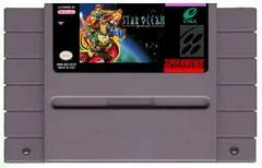 Carátula de Star Ocean [Homebrew]
