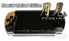 Carátula de PSP 1000 Playstation Signature Limited Edition [Tsukimi]