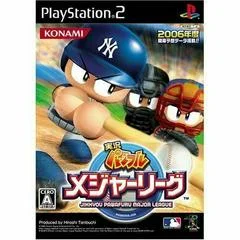 Carátula de Jikkyou Pawafuru Major League