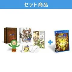 Carátula de Legend of Mana Remastered [Collector's Edition]