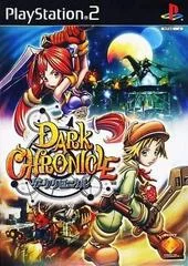 Carátula de Dark Chronicle