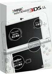 Carátula de New Nintendo 3DS LL Pearl White