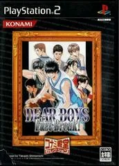 Carátula de Dear Boys: Fast Break