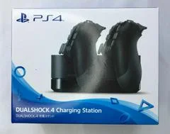Carátula de DualShock 4 Charging Station