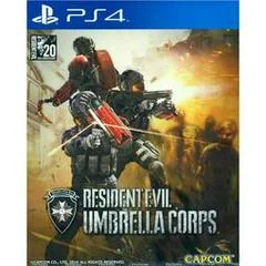 Carátula de Resident Evil Umbrella Corps