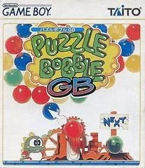 Carátula de Puzzle Bobble GB