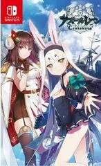 Carátula de Azur Lane: Crosswave