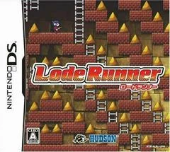 Carátula de Lode Runner