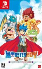 Carátula de Monster Boy and the Cursed Kingdom