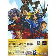 Carátula de Sengoku Basara X [Limited Edition]