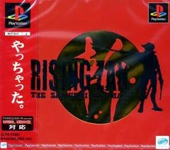 Carátula de Rising Zan The Samurai Gunman