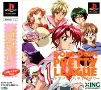 Carátula de Doki Doki Pretty League