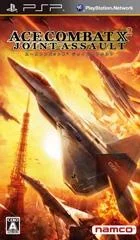 Carátula de Ace Combat X2: Joint Assault