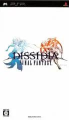 Carátula de Dissidia: Final Fantasy