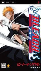 Carátula de Bleach: Heat the Soul