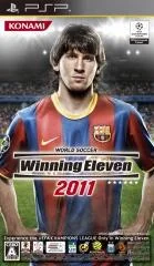 Carátula de World Soccer Winning Eleven 2011