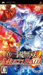 Carátula de Shin Sangoku Musou Multi Raid