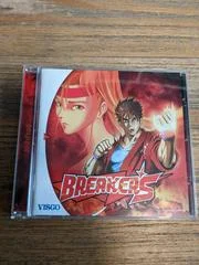 Carátula de Breakers