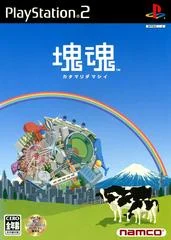 Carátula de Katamari Damacy