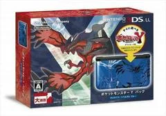 Carátula de Nintendo 3DS LL Pokemon Y Blue Limited Edition