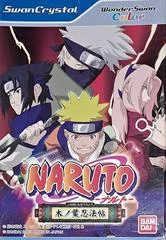 Carátula de Naruto: Konoha Ninpouchou