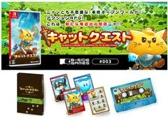 Carátula de Cat Quest