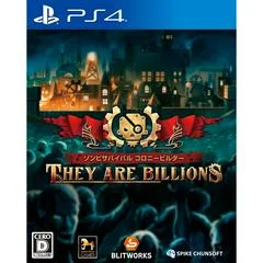 Carátula de Zombie Survival Colony Builder: They Are Billions