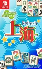 Carátula de Shanghai Refresh