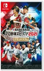 Carátula de eBaseball Professional Yakyuu Spirits 2021: Grand Slam
