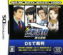 Carátula de Gyakuten Saiban: Yomigaeru Gyakuten [New Best Price]