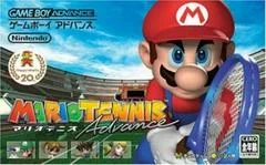 Carátula de Mario Tennis Advance