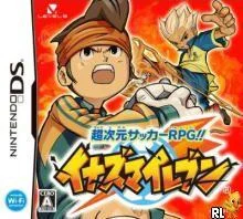 Carátula de Inazuma Eleven