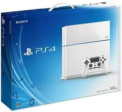 Carátula de PlayStation 4 Glacier White 500 GB