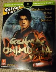 Carátula de Genma Onimusha [Prima]