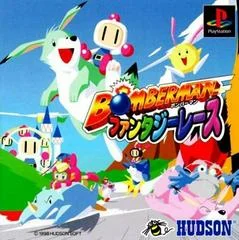 Carátula de Bomberman Fantasy Race