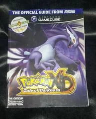Carátula de Pokemon XD: Gale of Darkness [Nintendo Power]