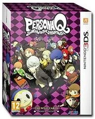 Carátula de Persona Q: Shadow of the Labyrinth [Premium Edition]