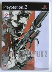 Carátula de Metal Gear Solid 2 [DVD Bundle]