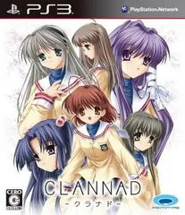 Carátula de Clannad