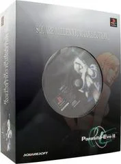 Carátula de Parasite Eve II [Square Millennium Collection]