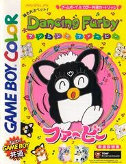 Carátula de Dancing Furby