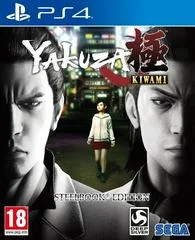Carátula de Yakuza Kiwami [Steelbook Edition]