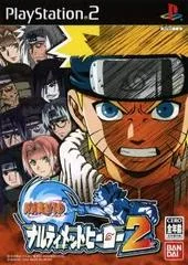 Carátula de Naruto Narultimate Hero 2