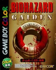 Carátula de Biohazard Gaiden