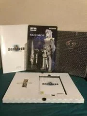 Carátula de Xenosaga Episode I [Premium Box]