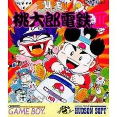 Carátula de Super Momotarou Dentetsu II