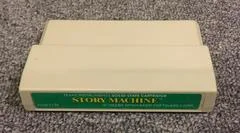 Carátula de Story Machine