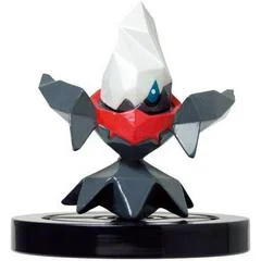 Carátula de Darkrai